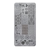 פלטת חותמות - Asian style stamp plate פלטת חותמות - Asian style stamp plate