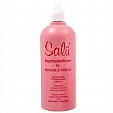מרכך קוטיקולה SALU 250 מרכך קוטיקולה SALU 250