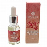 שמן קוטיקולה מזין Cuticle Oil שמן קוטיקולה מזין Cuticle Oil
