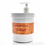 קרם דבש קרם דבש