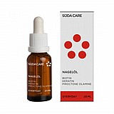 שמן ביוטין וקרטין Everyday Nagelol שמן ביוטין וקרטין Everyday Nagelol