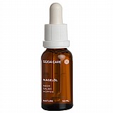 שמן שקומי טבעי Nature Nagelol 50 ml שמן שקומי טבעי Nature Nagelol 50 ml